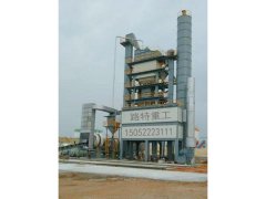 X玩球通(中国)3000玩球通(中国)搅拌站