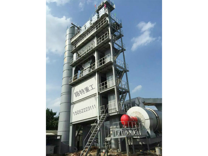 无锡玩球通(中国)搅拌站