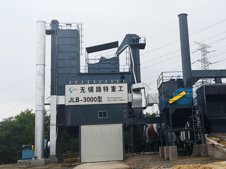 玩球通(中国)3000玩球通(中国)搅拌站