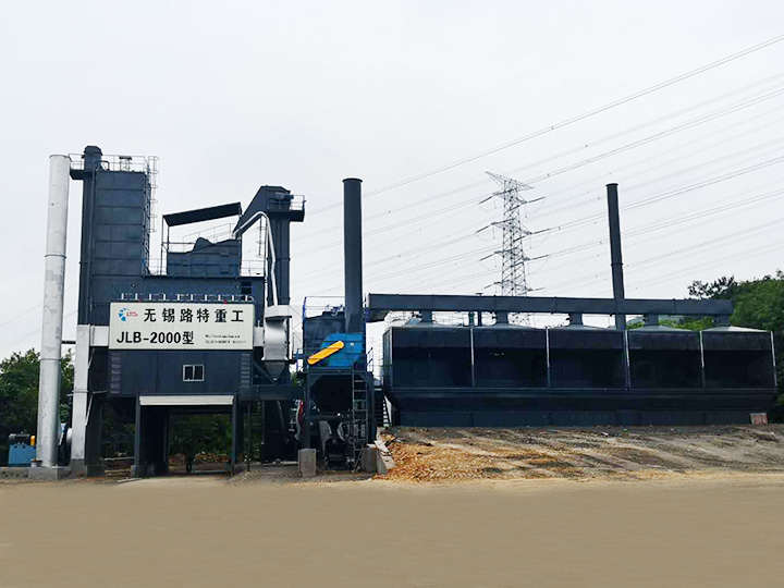 玩球通(中国)2000玩球通(中国)搅拌站